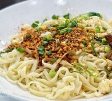 Beef Oil-Poured Noodles