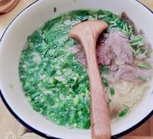 Lanzhou Beef Noodles