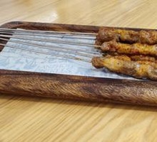 Lamb Skewers