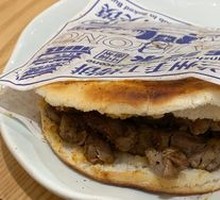 Lamb Skewers in Flatbread