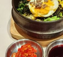 Stone Pot Rice Bowl
