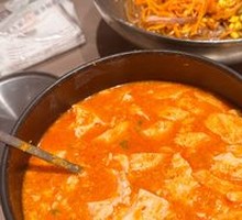 Soft Tofu Soup