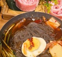 Cold Noodles