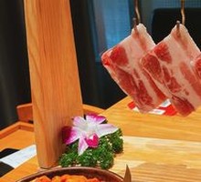 Premium Thick-cut Pork Belly