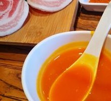 Pumpkin Porridge