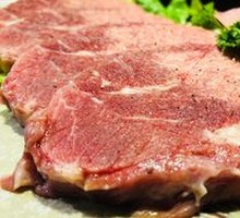 Salted Ox Tongue