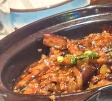 Eggplant Stew