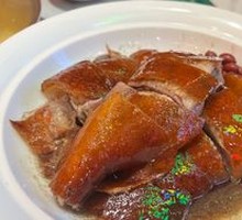 Premium Shenjing Roast Goose