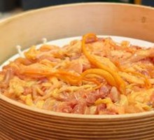 Steam Chicken