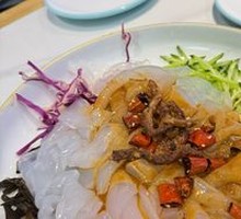 Big Noodle Salad