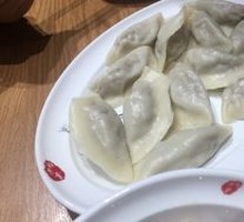Pork and Sauerkraut Dumplings
