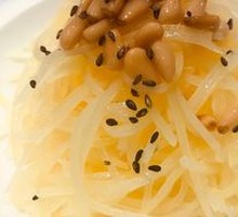 Pine Nut Potato Strips
