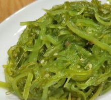 Wakame