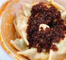 Celery and Pork Dumplings