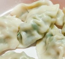 Leek and Pork Dumplings