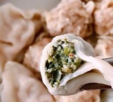 Sheep's Sorrel and Pork Dumplings