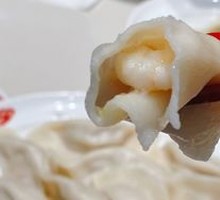 Fresh Shrimp Dumplings