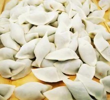 Leek and Pork Dumplings
