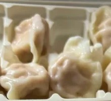 Carrot and Lamb Dumplings