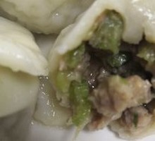 Pork and Celery Dumplings