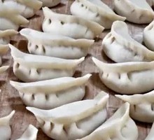 Pork and Green Pepper Dumplings