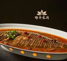 Jiaodong Style Stewed Large Fish