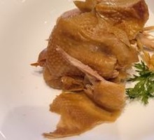 Salt-Baked Chicken