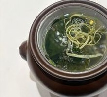 Live Sea Cucumber Soup