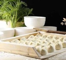 Braised Fish Dumplings