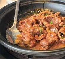 Pot-Braised Beef Shank