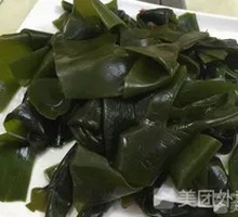 Wakame Knot