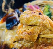 Spicy Hot Pot