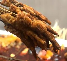 Braised Chicken Feet with Tiger Skin