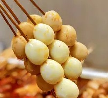 Quail Egg