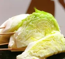 Romaine lettuce