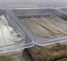 Wide Rice Noodles