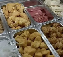 Vegetarian Dumplings