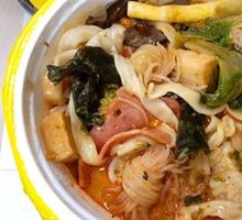Classic Spicy Hot Pot