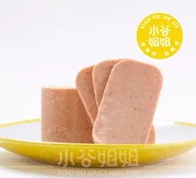 Spam