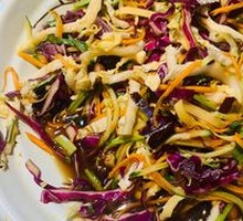 Mixed Vegetable Salad