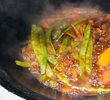 Fresh Green Beans from Farm