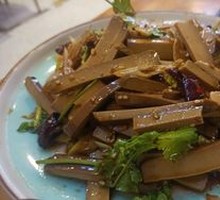 Fragrant Egg Tofu Dry