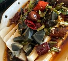 Century egg tofu salad
