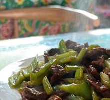 Bell Pepper Beef Heart Stir-fry
