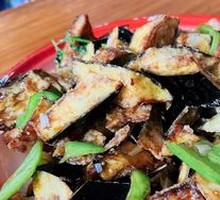 Flavorful Eggplant