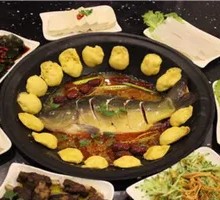 Classic Fish