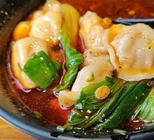Sour Spicy Soup Dumplings
