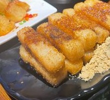 Special Brown Sugar Glutinous Rice Cake