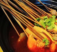 Spicy Beef