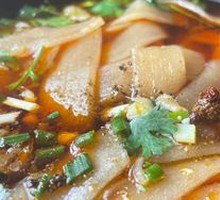 Hot Pot Noodles